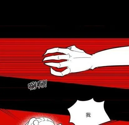 第15话 第48页