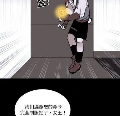 第15话 第64页