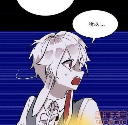 第15话 第65页