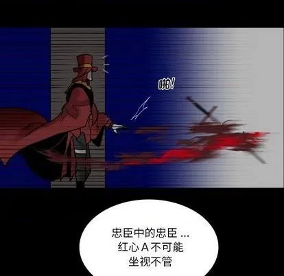 第15话 第78页