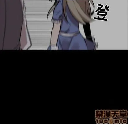 第15话 第80页
