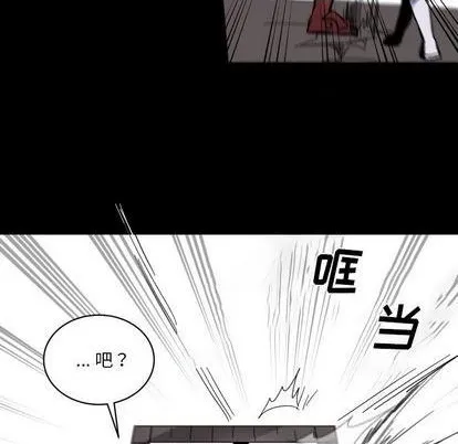 第15话 第84页
