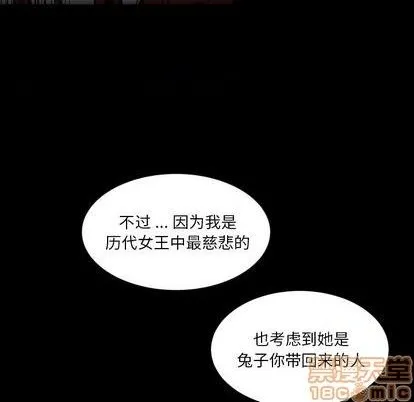 第16话 第35页