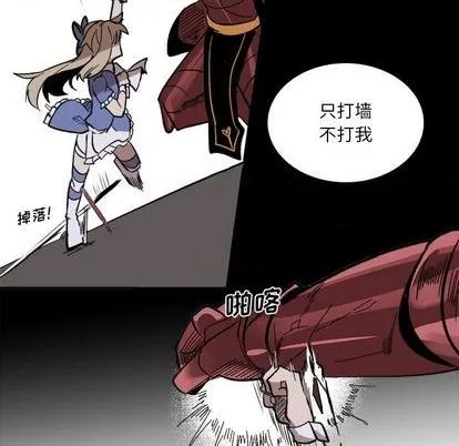 第16话 第44页