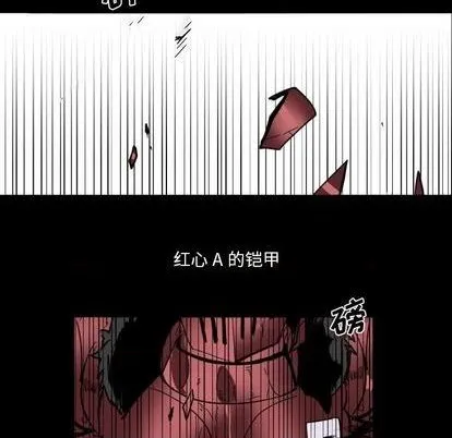 第16话 第49页