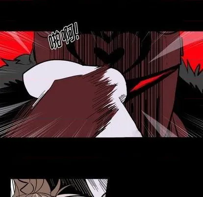 第16话 第57页