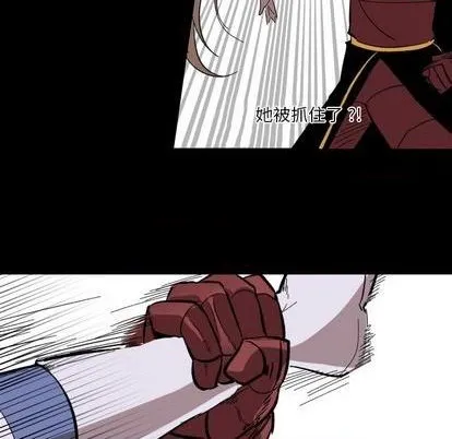 第16话 第59页