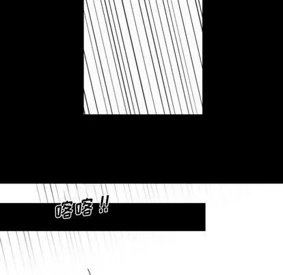 第16话 第62页