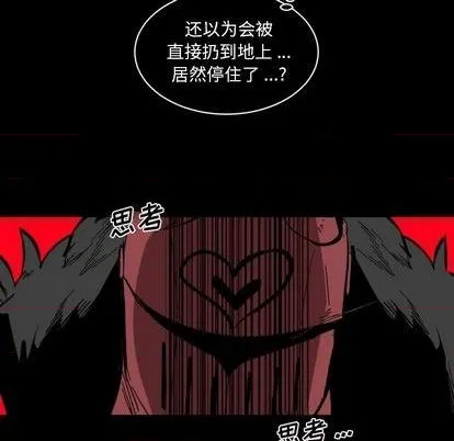 第16话 第64页