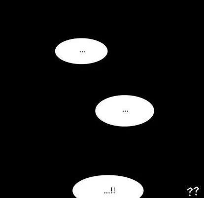 第16话 第67页