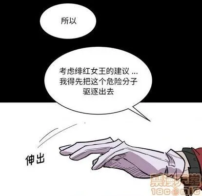 第16话 第80页