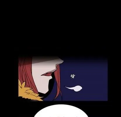 第17话 第29页