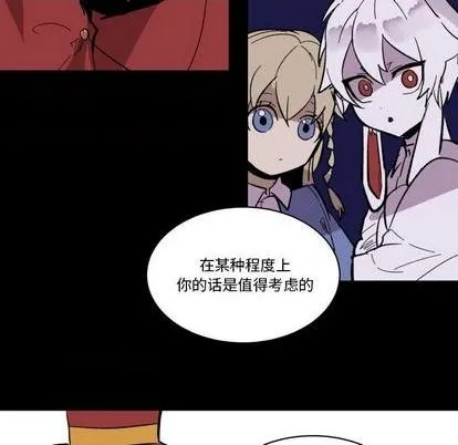 第17话 第32页