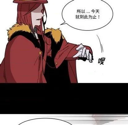 第17话 第33页