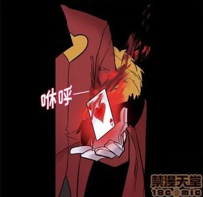 第17话 第35页