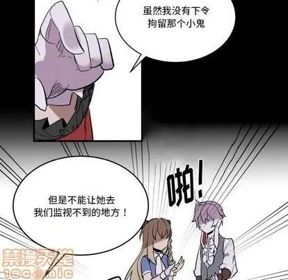 第17话 第40页