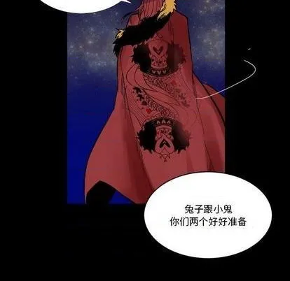 第17话 第46页