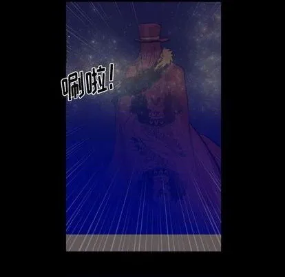 第17话 第47页
