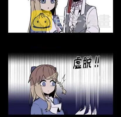 第17话 第49页