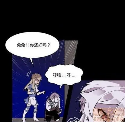 第17话 第50页