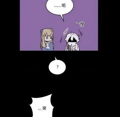 第17话 第54页