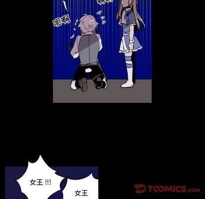 第17话 第58页