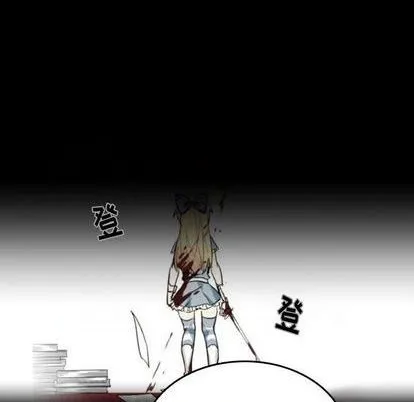 第17话 第73页