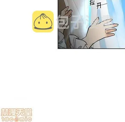 第18话 第5页