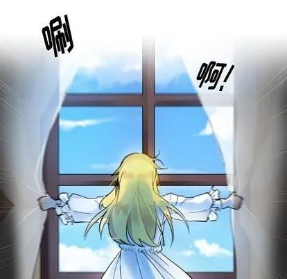 第18话 第6页