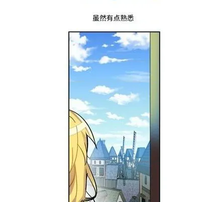 第18话 第13页