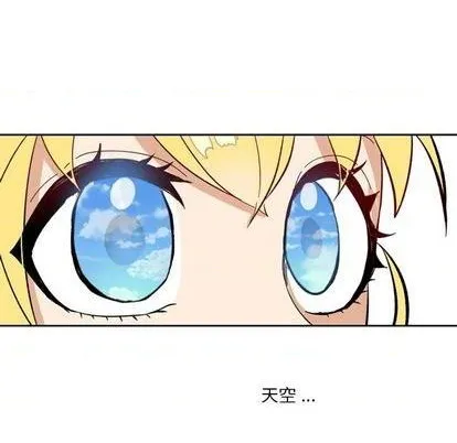 第18话 第16页