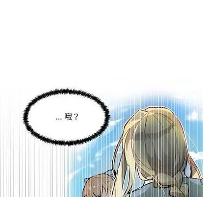 第18话 第17页
