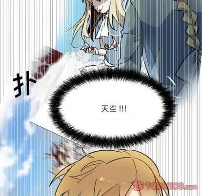 第18话 第18页