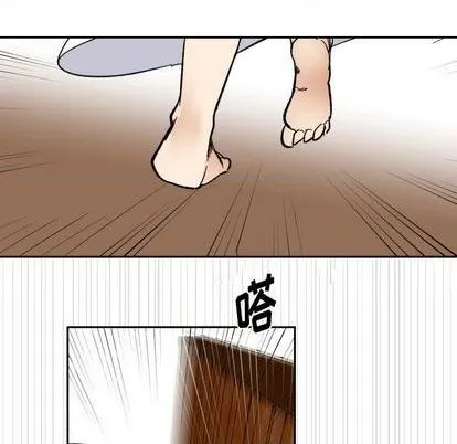 第18话 第21页