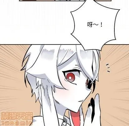 第18话 第25页
