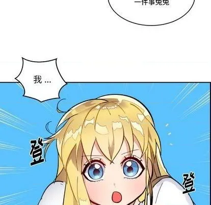 第18话 第29页