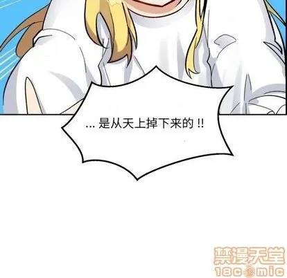 第18话 第30页
