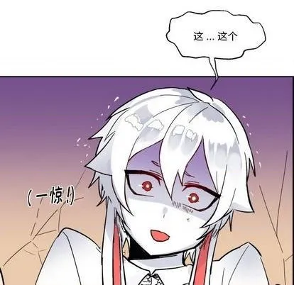 第18话 第31页