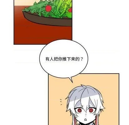 第18话 第39页