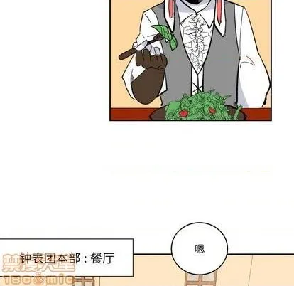 第18话 第40页