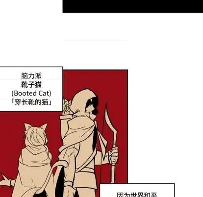 第18话 第48页