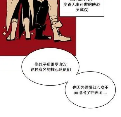 第18话 第49页
