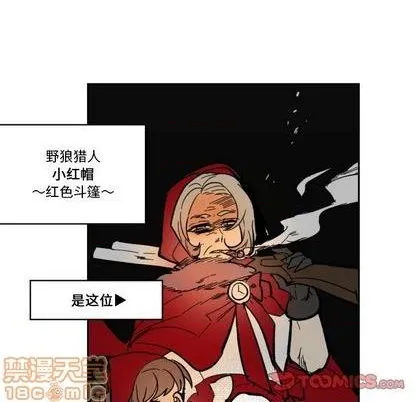第18话 第50页