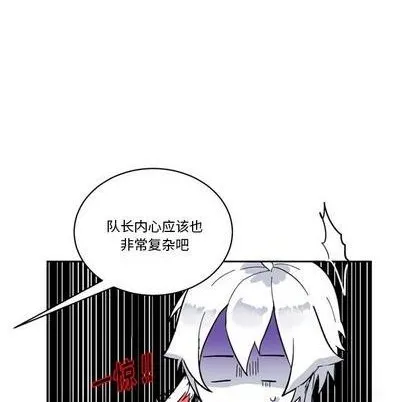 第18话 第52页