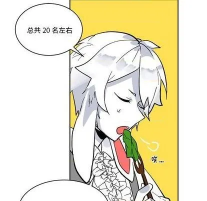 第18话 第58页