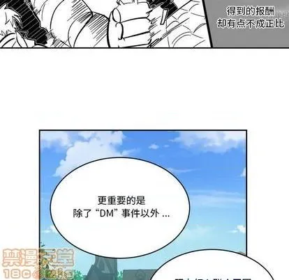 第18话 第60页