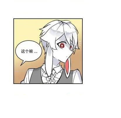 第18话 第63页