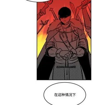 第18话 第73页