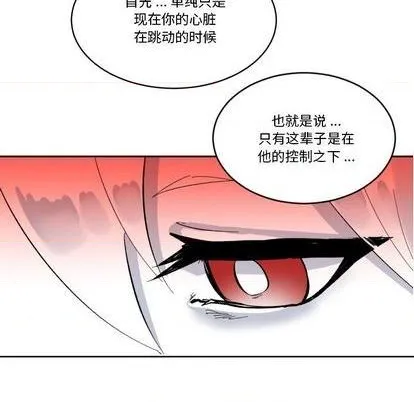 第18话 第92页