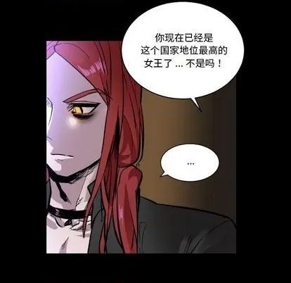 第19话 第9页